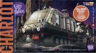  Doll And Hobby  1/35 Lost in Space: The Chariot w/3 Figures (New Tool) DNH1410
