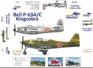  Dora Wings  1/144 Bell P-63A/C Kingcobra (2 kits)* DWN14401