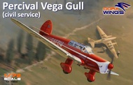  Dora Wings  1/72 Percival Vega Gull with civil registrations DWN72002