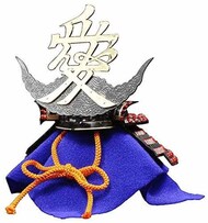  Doyusha  1/4 Samurai Armet Kanetsugu Naoe DOYU-K-5