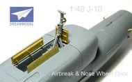  Dream Model  1/48 Chengdu J-10 air brake and nose wheel door (T DM2011