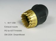  Dream Model  1/48 F-35B Exhaust Nozzles (KTY) DM2034