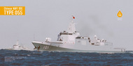  Dream Model  1/700 Chinese NAVY DDG Type 055 (NEW) DM700012