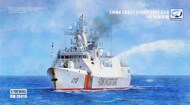 China Coast Guard type 95 #DM700019