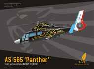 AS-565SA Panther #DM720008