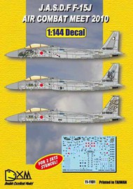 JASDF F-15J Eagle Air Combat Meet 2010 #DXM11-1101