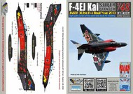  DXM-WD Studio  1/48 F-4EJ Kai Super Phantom JASDF 302SQ F-4 Final Year 2019 Black Scheme DXM91-4237