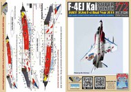  DXM-WD Studio  1/72 F-4EJ Kai Super Phantom JASDF 302SQ F-4 Final Year 2019 White Scheme DXM91-7129
