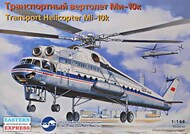 Mil Mi-10K transport helicopter #EEX14510