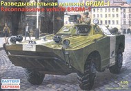 BRDM-1 Russian Armored Recon Patrol Vehicle #EEX35161