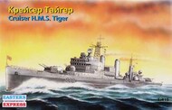 Battleship Tiger #EEX40005