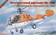 Soviet Ka-15M Helcopter #EEX72145