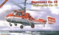Kamov Ka-18 Helicopter #EEX72146