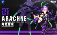  Eastern Model  1/12 A.T.K GIRL ARACHNE 2.0 EM2019001V2