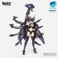  Eastern Model  1/12 A.T.K. Girl Serket aka Scorpion EM2020005