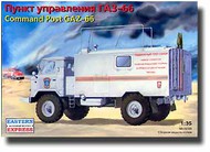  Eastern Express  1/35 GAZ-66 w/ Radiostation EEX35134