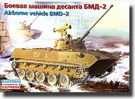  Eastern Express  1/35 Collection - BMD-2 EEX35186