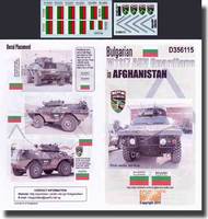  Echelon Fine Details  1/35 Bulgarian M1117 ASV Guardians Afghanistan ECH356115
