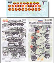  Echelon Fine Details  1/35 MVD & Other Markings (Caucasus) Pt.2 OUT OF STOCK IN US, HIGHER PRICED SOURCED IN EUROPE ECH356191