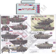  Echelon Fine Details  1/35 Novorossian AFVs Ukraine-Russia Crisis Pt.4 BMP2 ECH356200