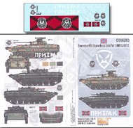  Echelon Fine Details  1/35 Novorossian AFVs Ukraine-Russia Crisis Pt.7 BMP1 & BMP2 ECH356203