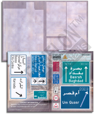 Road & Traffic Signs (OIF related) 2-in-1 pack (2 of SN355501) #SN355601