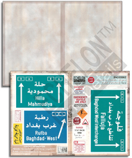 Road & Traffic Signs (OIF related) Part 2 2-in-1 pack (2 of SN355502) #SN355602