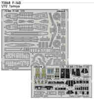 Grumman F-14D Tomcat Details #EDU73868