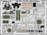 Nakajima J1N1-S Gekko Details #EDUSS769
