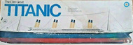  Entex  1/350 Collection - The Late Great Titanic EN8509