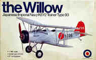 JIN K5Y2 Trainer Type 93 'The Willow' #EN8510