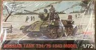  ESCI  1/72 Soviet T-34/76 mod.1943 ES8047