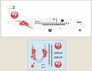  F-rsin  1/144 Japan Air Commuter (JAL) ATR 42 FRP4114