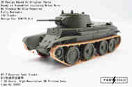 FabScale Studio  1/35 Soviet BT-7 Tank Tracks FA35007