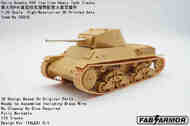Carro Armato P40 Italian Heavy Tank Tracks FA35018