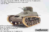 IJA Light Armored Car TYPE 97 TE-KE Tracks #FA35032