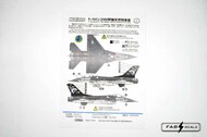  FabScale Studio  1/48 Lockheed-Martin F-16CJ Wild Weasel Special Tail Scheme for 2022 Pacific Demo Team FA48071