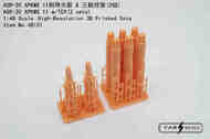 AGR-20 APKWS II w/TER(2 sets) #FA48131