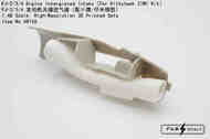 FJ-2/FJ-3/FJ-4 Engine Intergrated Intake #FA48156