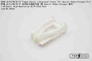  FabScale Studio  1/48 SAAB JA-37/AJ-37/SH-37/SF-37 Viggen Engine Intergrated Intake FA48164