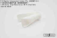  FabScale Studio  1/48 McDonnell F-4 Engine Intergrated Intake FA48165