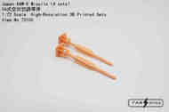 Japan AAM-5 Missile?4 sets?for the MAcDonnell F-15J and Mitsubishi F-2 #FA72105