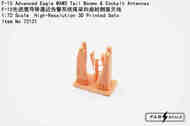 McDonnell F-15 Eagle Advanced Eagle MAWS Tail Booms & Cockpit Antennas FA72121