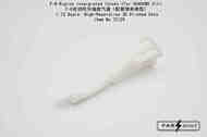  FabScale Studio  1/72 Vought F-8E/F8J Crusader Engine Intergrated Intake FA72129