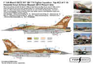 IAF General-Dynamics F-16A/B Fighting Falcon NETZ #FD72001