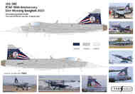 Saab JAS-39C RTAF 88th Anniversary Don Mueang Bangkok 2025 #FD72094