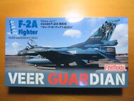  Fine Molds Models  1/72 F-2A Fighter VEER Guardian 2023 FNM72848