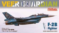 F-2B Fighter VEER Guardian 2023 #FNM72849