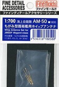 Whip Antenna Set for JMSDF Mogami Class #FNMAM50