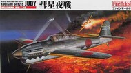  Fine Molds Models  1/48 IJN KUGISHO D4Y2-S ""Judy"" Night Fighter" FNMFB5